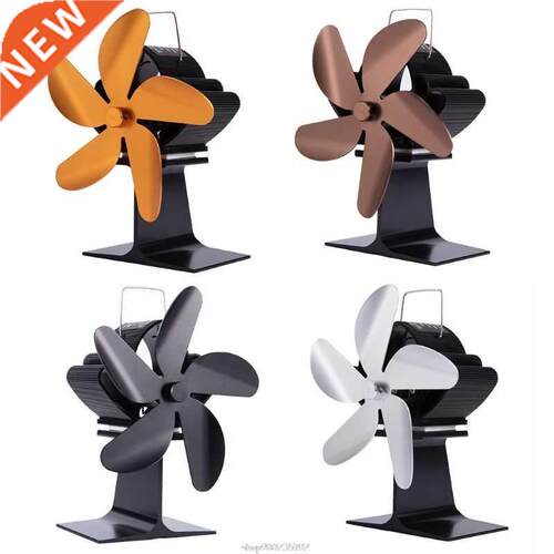 5 Blades Heat Powered Stove Fireplace Fan Fuel Saving Silent