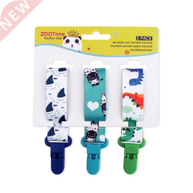 3 Pcs/Set Baby Pacifier Clip Pacifier Chain Dummy Clip Nippl
