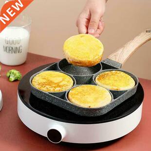 Four-Hole Kitchen Pan Thickened Omelet Pan Non-Stick Egg