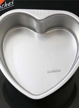 New arrivals 7 inches fixed bottom heart shape aluminium