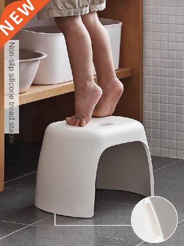 Thickened Small Stool Simple Short Stool Children's