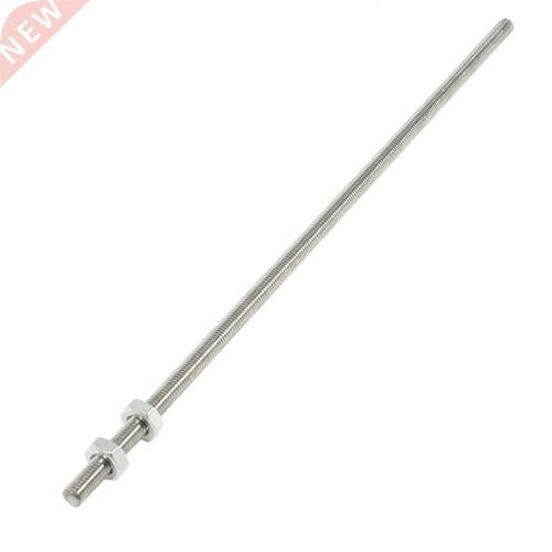 320mm x M8 Thread Bar Stock Rod Silver Tone