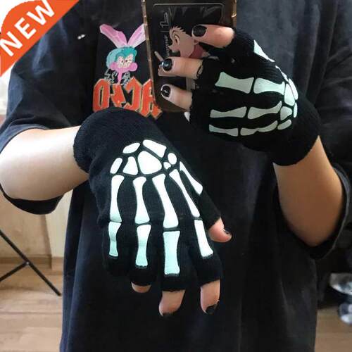 New Punk Gloves Unisex Halloween Skeleton Skull Half Finger
