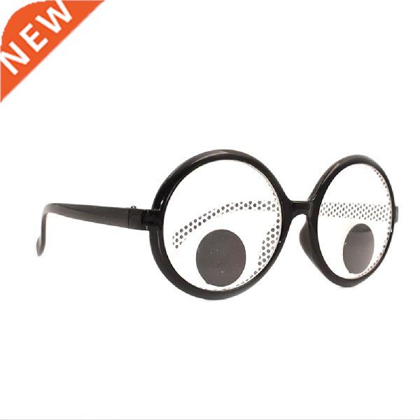 Novelty Movng Eyeballs Sunglasses Funny Glasses Fancy