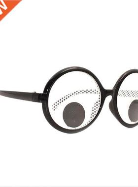 Novelty Movng Eyeballs Sunglasses Funny Glasses Fancy