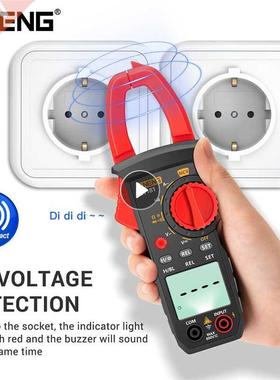 ANENG Multimeter Digital DC/AC Current Clamp Meter ST181