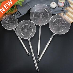 Spider Strainer Stainless Steel Skimmer Ladle Food Frying Sp