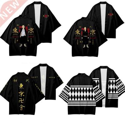 Tokyo Avengers Cosplay T-shirt Cloak of Draken Manji Gang fo