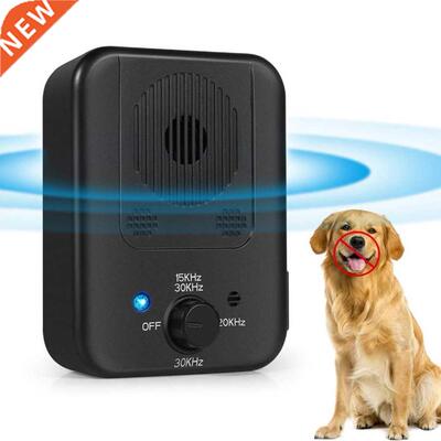 Ultrasonic Stopper Bark Dog Repeller Pet Training Stop