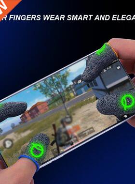 4 pieces Mobile Phone Gaming Finger Cover Fingertip Sleeves