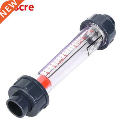 LZS-20(D) Plastic Tube Type Liquid Flowmeter Water Flowmeter
