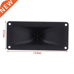 2Pcs Tweeters Piezoelectric Tweeter Loudspeaker Square Audio