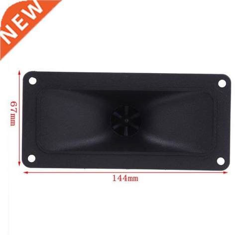 2Pcs Tweeters Piezoelectric Tweeter Loudspeaker Square Audio