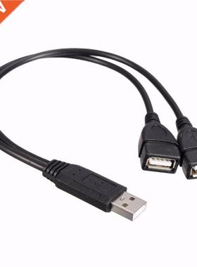USB 2.0 A Male plug to 2 dual USB A Female jack Y spltter H