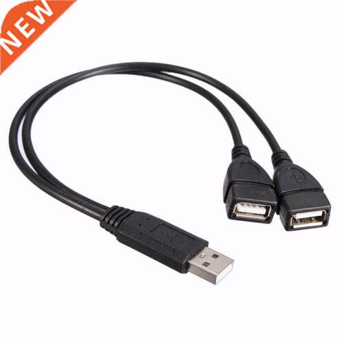 USB 2.0 A Male plug to 2 dual USB A Female jack Y spltter H