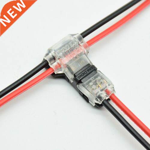 5Pcs/2pcs 2 Pin 2 Way 300v 10a Universal Compact Wire Wiring