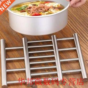 Stretchable Tableware Accessories Stainless Steel Heat Insul