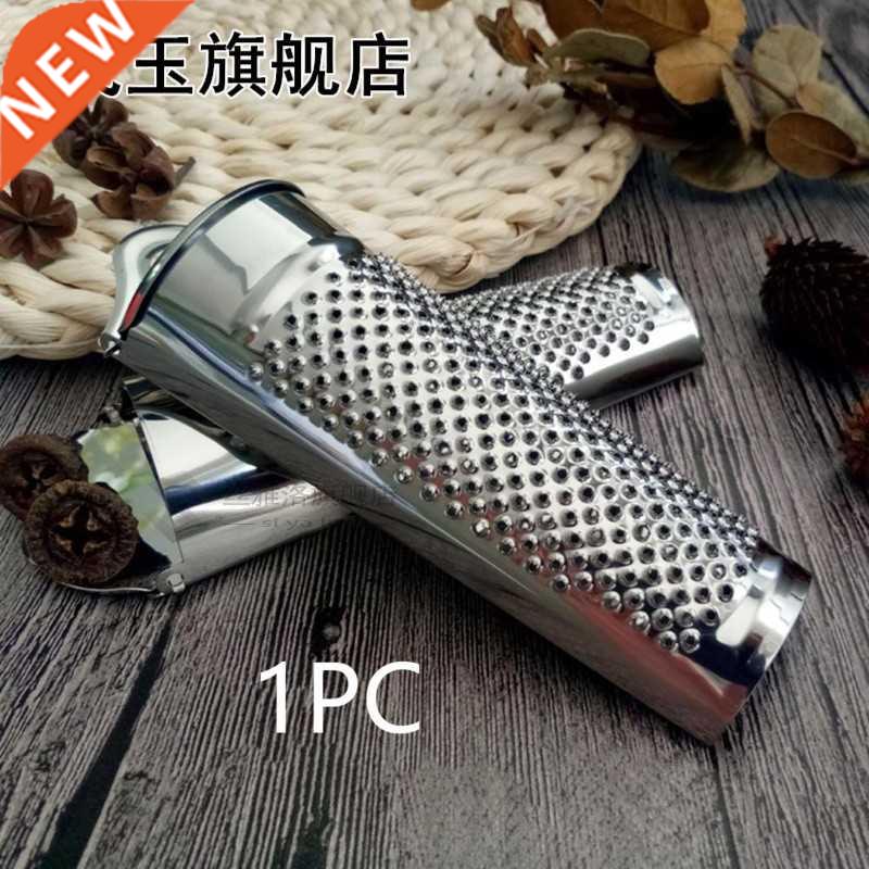 Hanging Multifunctional Kitchen Nutmeg Grater Stainless Stee