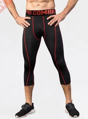 Men's Compression Tight Leggings Running Sports Male