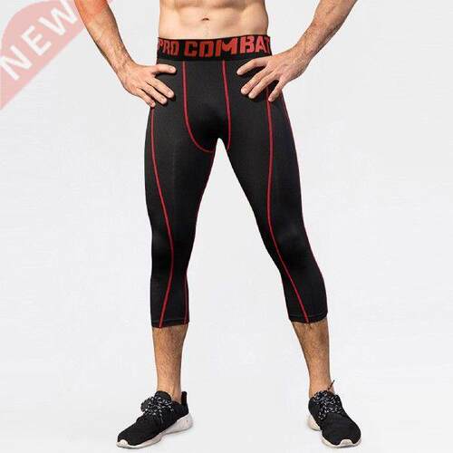 Men's Compression Tight Leggings Running Sports Male