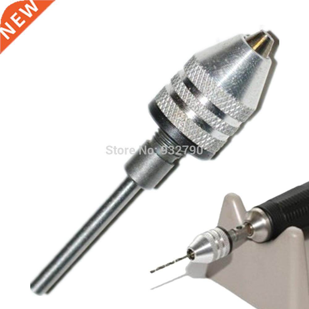 0.3~4mm Chuck Change Adapter Drill Bit Converter Machine Con