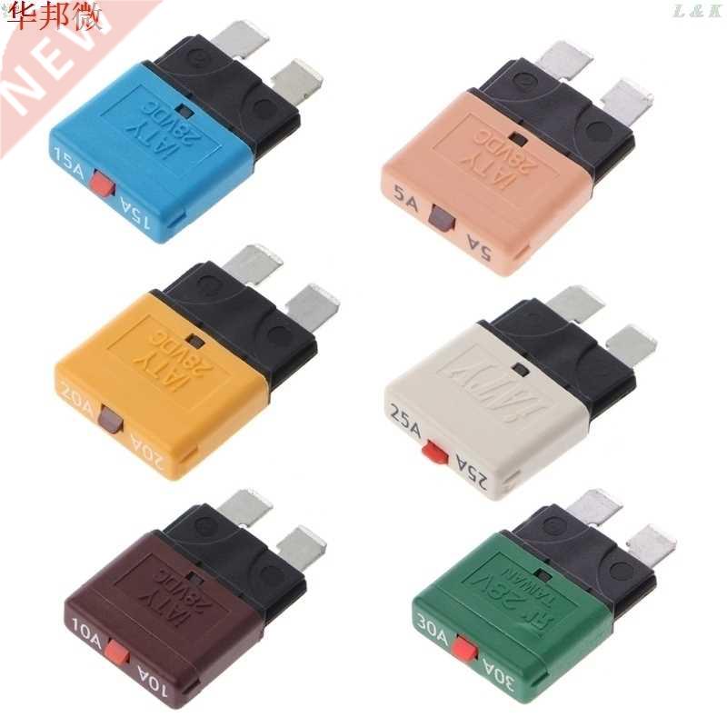1 pcs Circuit Breaker Blade Fuse 28V Resettable 5-30A Marine