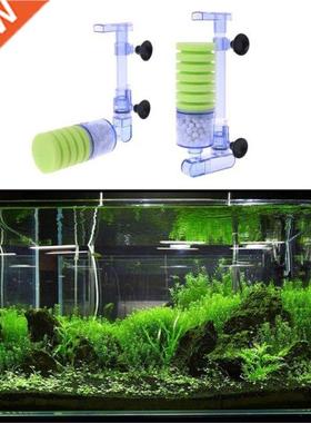 qurium Sponge Filter Quiet Submersible Fom Filter for Fre