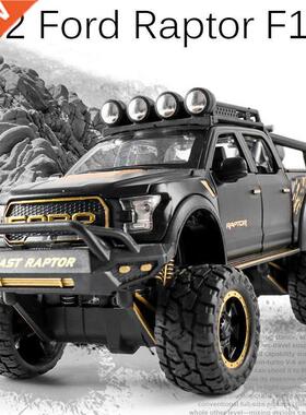 1/28 Ford Raptor F150 Alloy Car Modified Off-Road Vehicle Mo