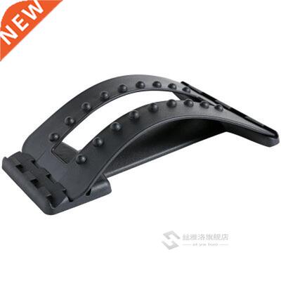 Back Support Stretcher Spine Posture Corrector Massager Reli