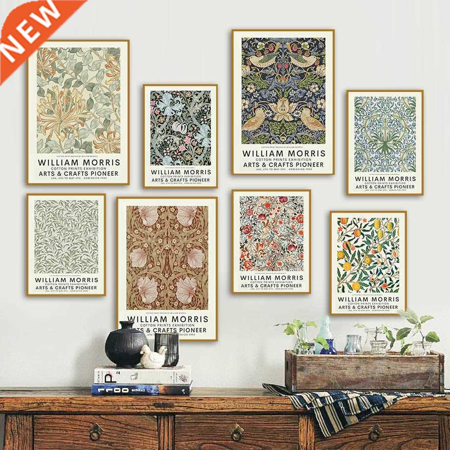 Abstract William Morris Flower Leaf Bird Wall Art Painting