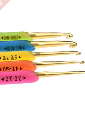 1pc Colored Plastic Crochet Hooks Silicone Handle Gold Doubl
