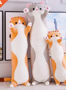 Soft/Cute /Plush /Long cat/pillow/Cotton dl toy Office lun