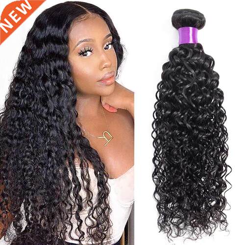 Water Wave Bundles Brazilian Hair Weave Bundles Liddy Water