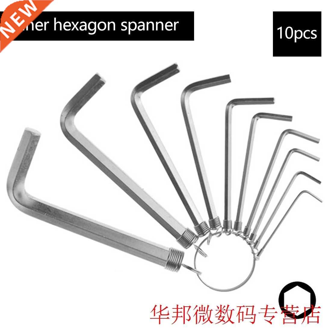 Combination Hex Key Allen Wrench 10pcs/set 1.5mm-10mm Mechan