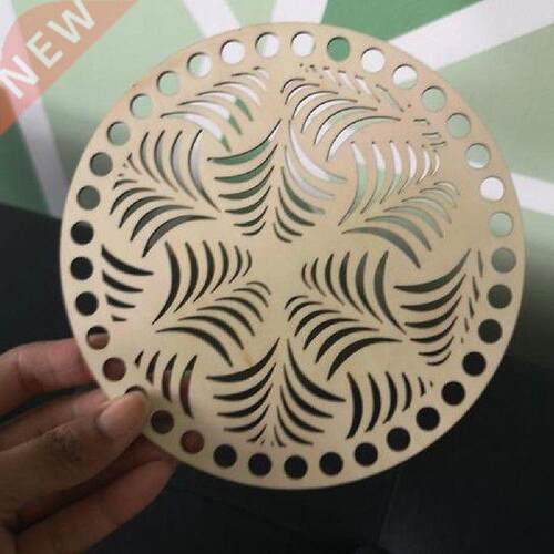 1Pc Wooden Round Hollow Floral Crochet Basket Base Basket