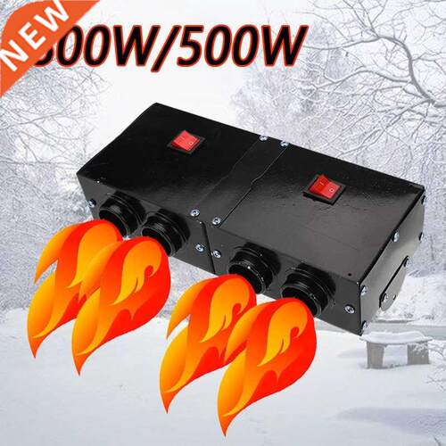 800W/500W Universal Portable Car Heater Auto Van Heating A