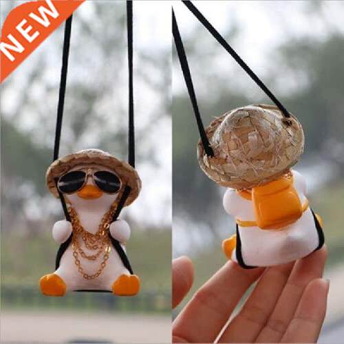 Little Duck Swing Pendant With Hanging Rope Car Ornament