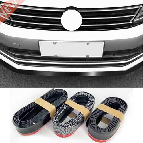 2.5M Car Front Bumper Lip Protector Rubber Car Bumper Protec