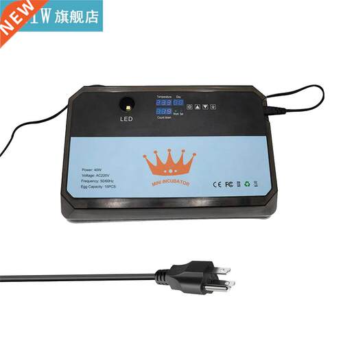 15 Eggs Brooder with LED Testing Function Automatic Intellig