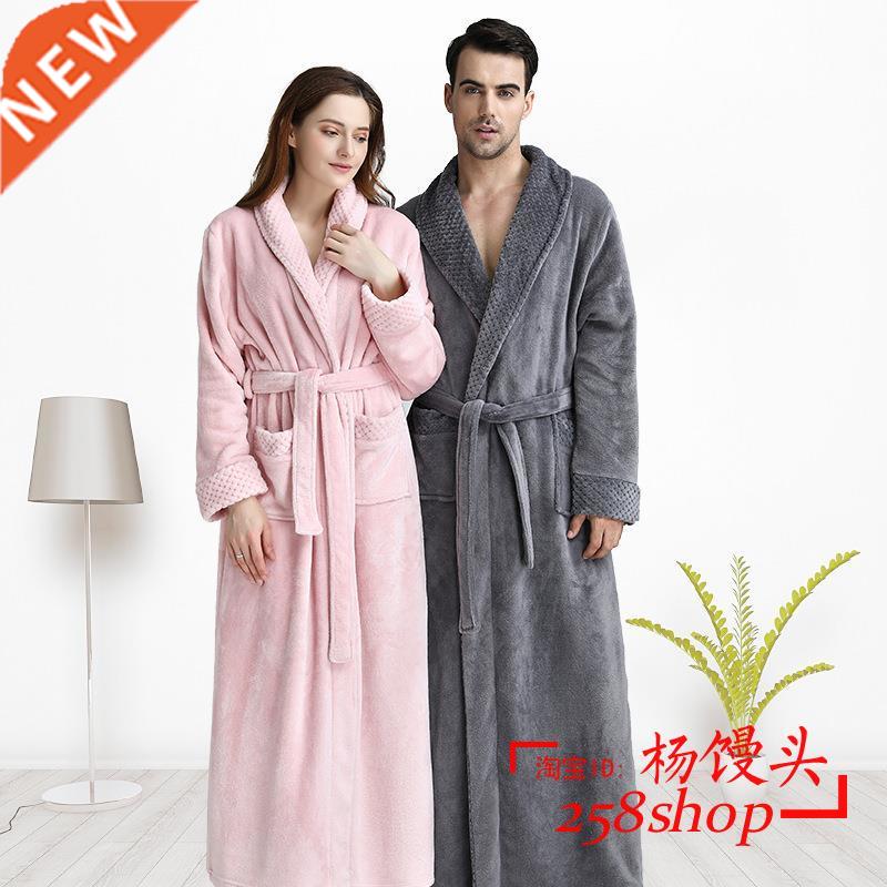 Winter Thick Coral Fleece Robe Couple Nightgown Bath Gown