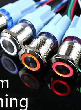 19mm Waterproof Latching Maintained Stainless Steel Metal Po