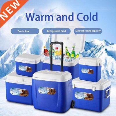 Car Portability Cooler Box Outdoor Camping Trip Cooler Box