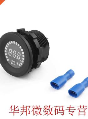 Waterproof Heat-resistant 12V DC Blue LED Digital Panel Disp