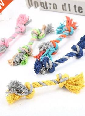 Pet Bte-resstant Teeth Cotton Rope Toy Clean Tooth Rope