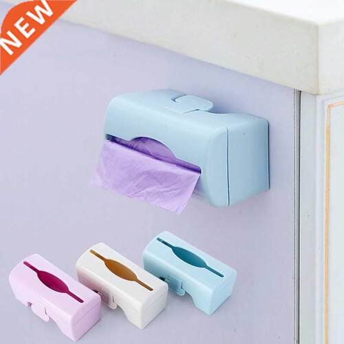Garbage Bag Storage Box Wall Mounted Trash Bags Holder