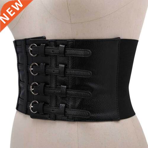 Retro Lady Waist Shape Corset Wide Elastic Faux Leather Belt