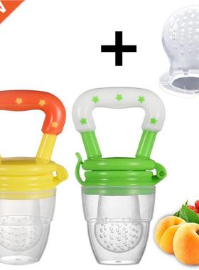 Fresh Food Nibbler Baby Pacifiers Feeder Kids Fruit Feeder N
