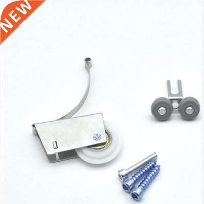 Wardrobe Glass Sliding Door Pulley Hanging Wheel Cabinet Sli