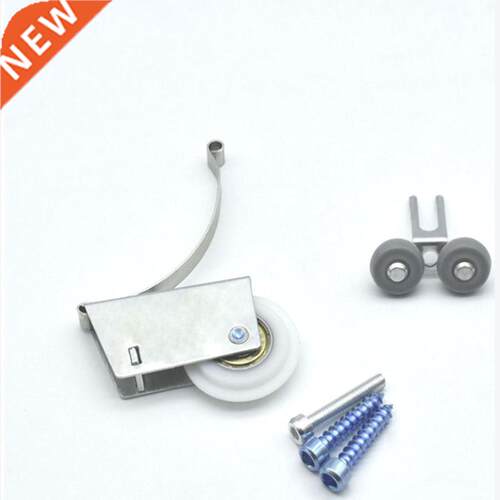Wardrobe Glass Sliding Door Pulley Hanging Wheel Cabinet Sli
