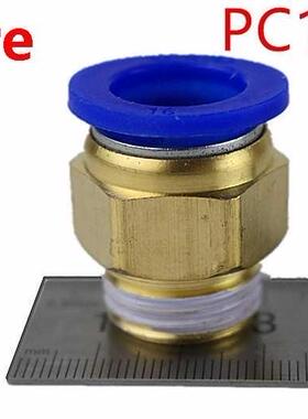 PC16-04 BSPT 16mm to 1/2' Pneumatic Connectors male straigh